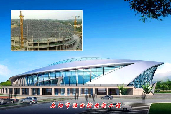 凌源游泳池网架